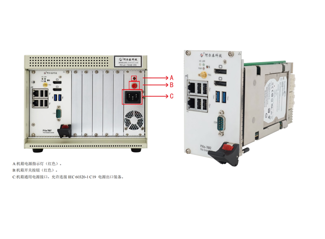 巨型發(fā)電機(jī)組物理特性在線監(jiān)測(cè)案例